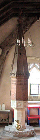 St Giles, Mountnessing Church – The font.