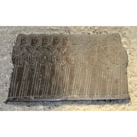 St Andrew, Hempstead Church – Miscellaneous 11