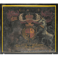 St Mary, Sturmer Church – Miscellaneous 1