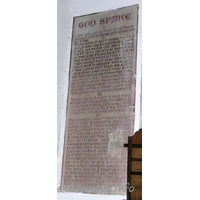 St Mary, Widdington Church – Miscellaneous 3