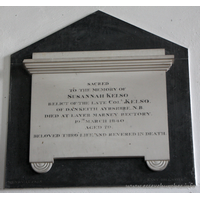 St Mary the Virgin, Layer Marney Church – Monument 20