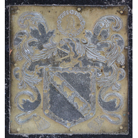 St Michael & All Angels, Roxwell Church – Monument 1